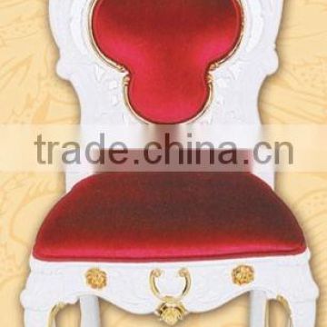 SJ-9209 red luxury leather chair