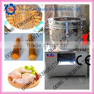 plucker poultry abattoir equipment