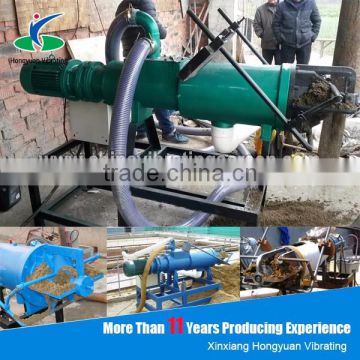 China screw press cow dung manure Solid Liquid Separator