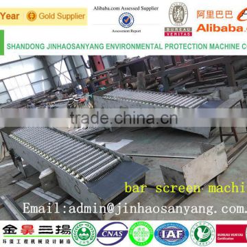 Solid liquid separation rotary mechanical grille machine for sewage pretreatment
