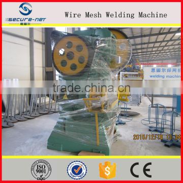 Hebei Secure-Nett concertina razor wire machine, Razor making machine