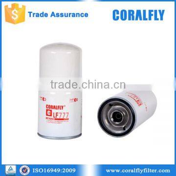 ISO factory OEM FOR excavators lf667 oil filter