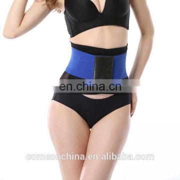 2017 New waist belt slimming shapper belt