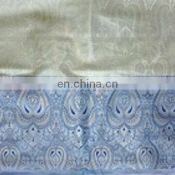 HANDLOOM PURE SILK BROCADE FABRIC