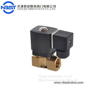 220v Ac Dn15 Pilot Operated Brass Low Temperature 16bar Solenoid Valve