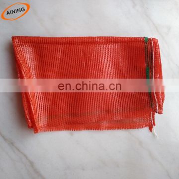 Wholesale retail attractive design promotional tubular mesh washing bag