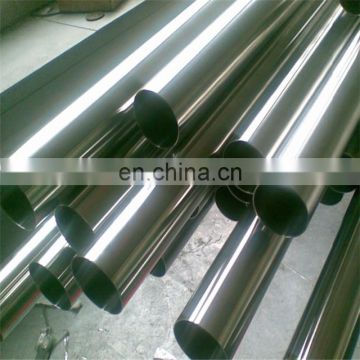 Cold Rolled sus 304 stainless steel tube pipe price per kg