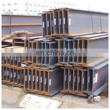 Best service 200x200 hot rolled h beam for structure