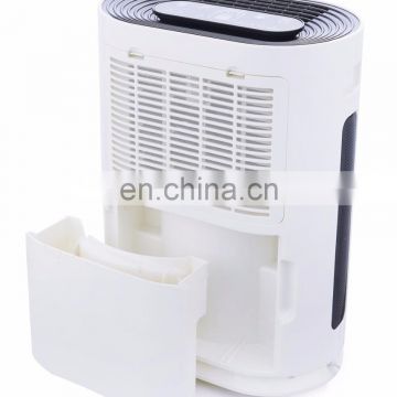 Without battery operated dehumidifier