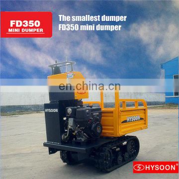 HYSOON FD350 mini track dumper