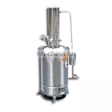 MY-B103 Factory price good quality medical equipment laboratory Stainless steel water distiller