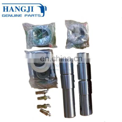 Factory wholesale high quality bus axle kingpin repair kit 3001-01316 52x248 bus steering system