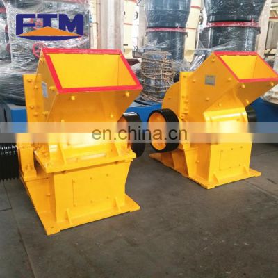 PC Series Good Quality Glass Bottle crushing Recycle Machines, Small Mobile Glass Hammer Crusher