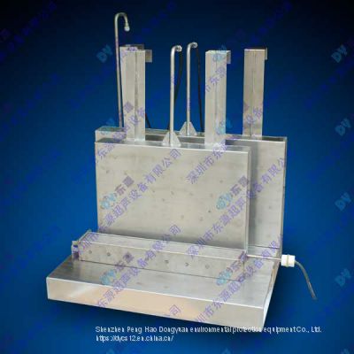 Ultrasonic Immersible Transducer cleaner vibrating plate cleaning shock box 300W 28KHZ 40KHZ