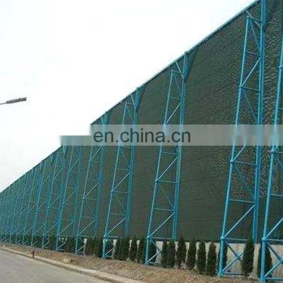 Agriculture Balcony Privacy Screen Anti Wind Net Garden Greenhouse Horticulture Plant Protection Cover