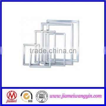 New product China manufacturer extruded printing aluminum screen frames