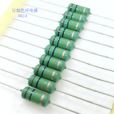 Color Ring Inductor0204 0307 0410 0510 0512
