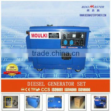 low price 5kw portable silent diesel generator