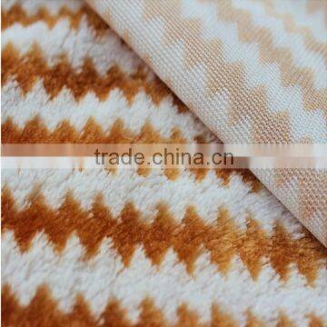 super soft yellow-and white stripe cationic fabric for blanket