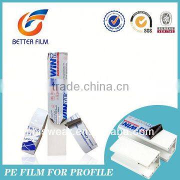 Pe Protective Film,Po Film,Anti scratch,easy peel