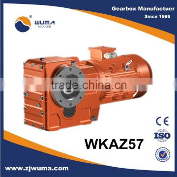 precision small motor with gearbox