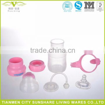 240ML Baby Feeding Supplier Silicone Baby Bottle With Straw
