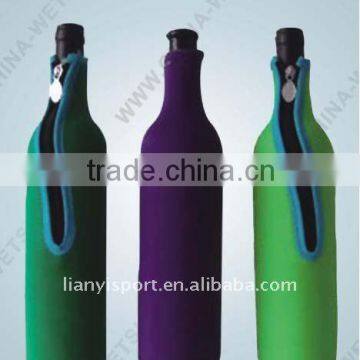 Bottle Holder with Zipper and Bottom