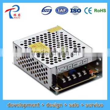P25-B 25W Series ac/dc high quality variable voltage industrial power supplies