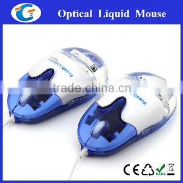 customized company gifts wired aqua mouse