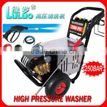 Electric pressure washer 2.2KW/220V 1850PSI 130BAR