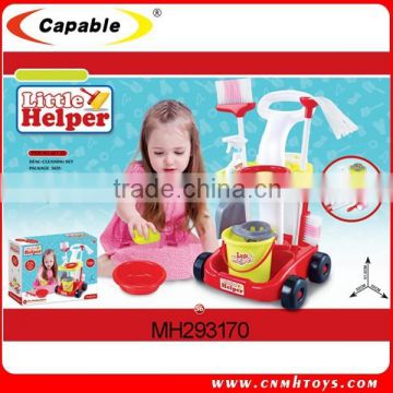 2015 cleaning play set toys for kids