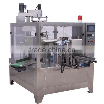Rotary Automatic Packing Machine for Powder