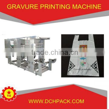 hot most welcom four color digital printing machine