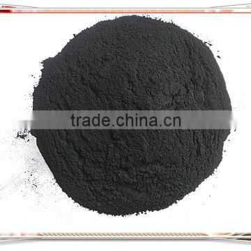 Powdered activated carbon(PAC)
