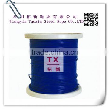 china pvc coated wire rope 3/16