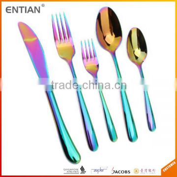 2016 Inventions 18/10 Stainless Steel Flatware Set