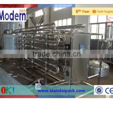 high quality pasteurizing line price