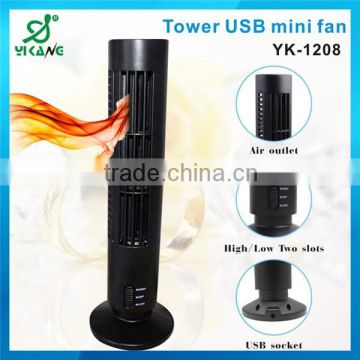 Powerful Plastic Mini Usb Desk Fan Manufacturer In China