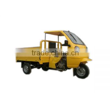 cargo 3 wheeler for sale