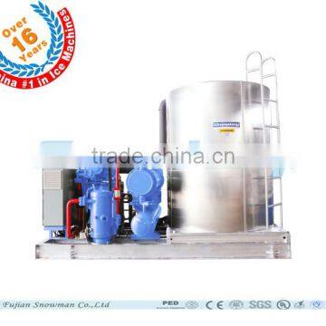 hot sale commercial flake ice machine for sale high quality and best price with CE certification F250WF 25tons per Day