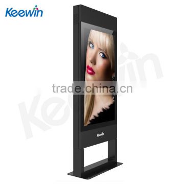 43" high brightness outdoor advertising lcd displays with FCC CE Rohs CCC certificates