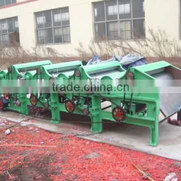 Fibre Opening and Tearing Machine//0086-15838061756