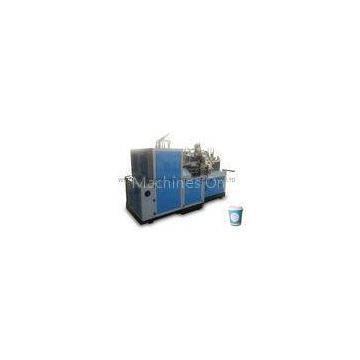 380V 3 Oz Fast Speed Laminated Paper Tea Cup Making Machine High Effective