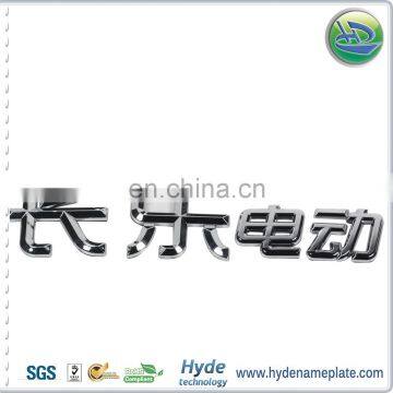 Plastic ABS Chrome Sticker For Motorcycle