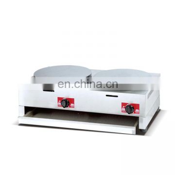 ElectricCrepeMaker(2-Plate) 9H2E