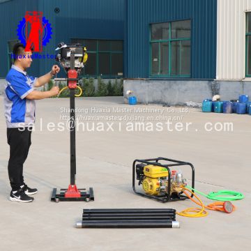 Huaxiamaster BXZ-2L vertical backpack core drilling rig for sale