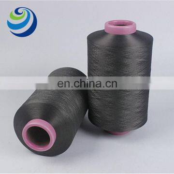 75d/72f Dty  Natural Plant Yarn Gray Bamboo Charcoal