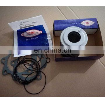 hydraulic oil filter 29548987 Transmission filter element