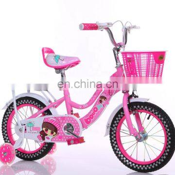 8 year best sale girl cycle price