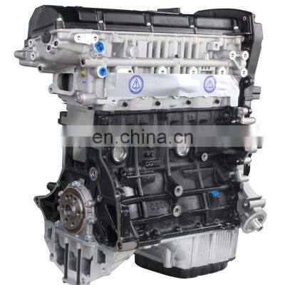 2.0L Motor CVVT G4GC Engine Assembly For Kia Sportage Soul Carens Cerato Hyundai Tucson Elantra i30 Tiburon Coupe